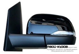 ЗЕРКАЛО ЛЕВАЯ СТОРОНА ЭЛЕКТР С ПОДОГРЕВОМ , УКАЗАТЕЛЬ ПОВОРОТА , АВТОСКЛАДЫВ (КИТАЙ) для Hyundai STAREX (H1) (2008-)