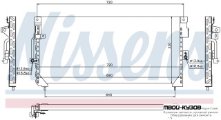W221 КОНДЕНСАТОР КОНДИЦИОНЕРА (NISSENS) (см.каталог) для Mercedes W221 (10.2005-)