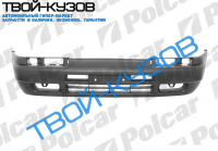 323 F 89-94 (СЛЕПАЯ) БАМПЕР ПЕРЕДНИЙ