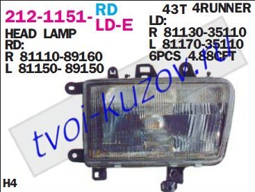 4 runner фара левая 212-1151L-LD-E