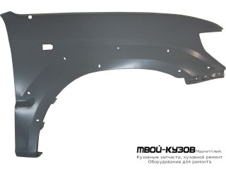КРЫЛО ПЕРЕДНИЙ ПРАВАЯ СТОРОНА (КИТАЙ) для Toyota LANDCRUISER PRADO 90 (04.1996 - 09.2002)