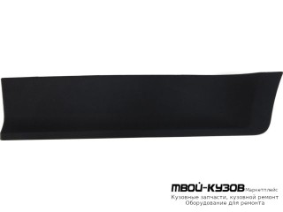 МОЛДИНГ КУЗОВА ЛЕВАЯ СТОРОНА НА ЗАДНИЙ ДВЕРЬ (КИТАЙ) для Hyundai CRETA (2016-)