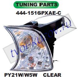 e34 указ.поворота угловой л+п (комплект) тюнинг хрустал прозрач внутри хром 444-1516PXAE-C