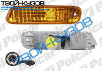 LEGANZA     ПОВОРОТНИК правая сторона LEGANZA     ПОВОРОТНИК правая сторона