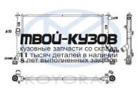 PL061913R - РАДИАТОР ОХЛАЖДЕНИЯ (KOYORAD) Mazda 5 CR (2005-)