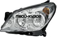 1EG 270 370-611 - ФАРА ЛЕВАЯ (Hella) Opel Astra H (2007-)