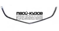 71122SEA003 - МОЛДИНГ РЕШЕТКИ РАДИАТОРА (OEM (оригинал)) Honda Accord 7 (2003-2005)