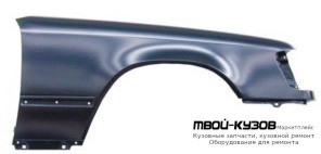 КРЫЛО ПЕРЕДНИЙ ПРАВАЯ СТОРОНА БЕЗ ОТВ ПОД ПОВТОРИТЕЛЬ (ТАЙВАНЬ) для Mercedes W124 (01.1985 - 08.1989) (09.1989 - 06.1993) E124 (07.1993 - 06.1995)