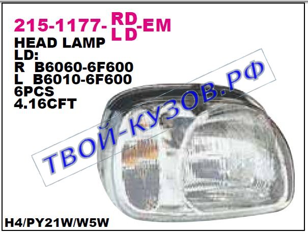 micra фара левая (под электро корректор) 215-1177L-LD-EM
