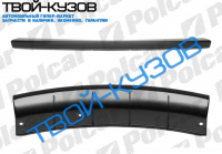 OUTLANDER 03- СПОЙЛЕР ПЕРЕДНЕГО БАМПЕРА