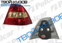 COROLLA 02- (SDN) ФОНАРЬ ЗАДНИЙ ПРАВЫЙ