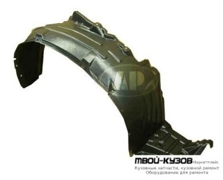 ПОДКРЫЛОК ПЕРЕДНИЙ КРЫЛА ПРАВАЯ СТОРОНА (ТАЙВАНЬ) для Nissan PRIMERA P12 (2002-)