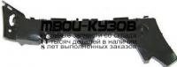 MZX0313-9B0-R - КРЕПЛЕНИЕ ЗАДНЕГО БАМПЕРА ПРАВОЕ (КИТАЙ) Mazda 3 BM (2013-)