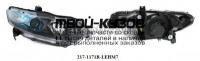 217-1171R-LEHM7 - ФАРА ПРАВАЯ (DEPO) Honda Insight (2009-2014)