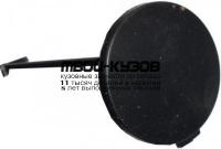 KARIO11-4G0 - ЗАГЛУШКА БУКСИРОВОЧНОГО КРЮКА ПЕРЕДНЕГО БАМПЕРА (РОССИЯ) Kia Rio 3 (2011-2015)
