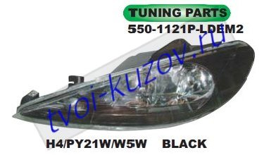 206 фары левая+правая (комплект) (под электро корректор) тюнинг прозрач внутри черн 550-1121P-LDEM2