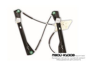 СТЕКЛОПОДЪЁМНИК ПРАВАЯ СТОРОНА ПЕРЕД , БЕЗ МОТОР (СЕДАН) (КИТАЙ) для Volkswagen POLO (09.2010 - 2020)