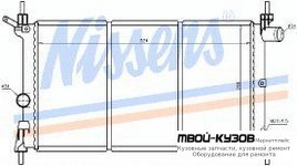 РАДИАТОР ОХЛАЖДЕНИЯ (NISSENS) (NRF) (GERI) (см.каталог) для Opel ASTRA (10.1991 - 02.1998)