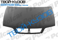 MAXIMА(QX) 95-98 КАПОТ