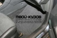 NLT.16.33.11.110kh - КОВРИКИ В САЛОН 4 шт. (Element) Ford Mondeo 4 (2011-2014)