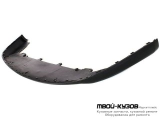 СПОЙЛЕР БАМПЕРА ПЕРЕДНИЙ ЧЁРНЫЙ (ТАЙВАНЬ) для Volkswagen GOLF V (10.2003-)