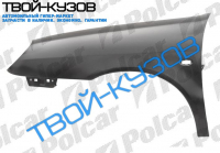 XSARA 00- КРЫЛО ПЕР.ПРАВОЕ