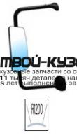 EB07MG3ZL2LLD - ЗЕРКАЛО ЛЕВОЕ (DEPO) Mercedes Atego (1997-2003)