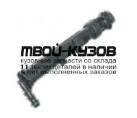 MDGLK12-9C0-R - ФОРСУНКА ОМЫВАТЕЛЯ ФАРЫ ПРАВАЯ (КИТАЙ) Mercedes X204 рестайлинг (2012-)