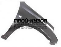 TYRV400-273-R - КРЫЛО ПЕРЕДНЕЕ ПРАВОЕ (ТАЙВАНЬ) Toyota Rav4 (2000-)