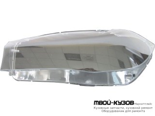 СТЕКЛО ФАРЫ ЛЕВАЯ СТОРОНА (КИТАЙ) для BMW E71 X6 (2008-), BMW F15 X5 (2013-)