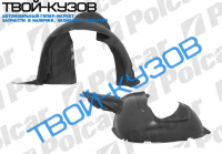 FABIA 00- ЛОКЕР ПЕРЕДНИЙ ПРАВЫЙ