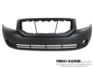 БАМПЕР ПЕРЕДНИЙ С ОТВЕРСТИЯМИ ПОД ПРОТИВОТУМАННЫЕ ФАРЫ ГРУНТ (ТАЙВАНЬ) для Dodge CALIBER (2007-)