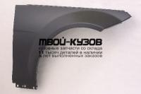 MD20407-272A-R - КРЫЛО ПЕРЕДНЕЕ ПРАВОЕ (ТАЙВАНЬ) Mercedes W204 (2007-)