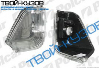 CRAFTER/SPRINTER 06-ПОВТОРИТЕЛЬ ПОВОРОТА В ЗЕРКАЛО ПРАВЫЙ БЕЛЫЙ