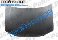 323(SDN/F) 98-2001 КАПОТ