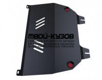 PG30701-9F0 - ЗАЩИТА ПОДДОНА ДВИГАТЕЛЯ + КПП (ТАЙВАНЬ) Peugeot 307 (2001-2008)