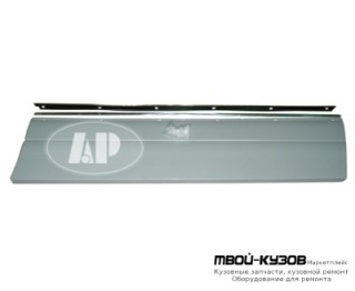 МОЛДИНГ КУЗОВА ПРАВАЯ СТОРОНА НА ПЕРЕД ДВЕРЬ В СБОРЕ С ХРОМ МОЛДИНГ ГРУНТ (ТАЙВАНЬ) для Mercedes W140 SEDAN (05.1993 - 10.1998)