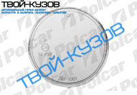 CRV 0297-2001 СТЕКЛО ФАРЫ ПРОТИВОТУМАННОЙ L=R