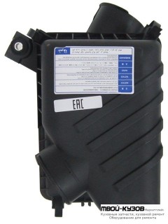 КОРПУС ВОЗД ФИЛЬТРА (КИТАЙ) для Hyundai TUCSON (04.2004-)