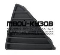 FDFOC11-190-L - РЕШЕТКА ПЕРЕДНЕГО БАМПЕРА ЛЕВАЯ (ТАЙВАНЬ) Ford Focus 3 (2011-)