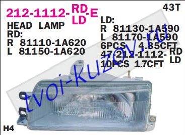 corolla {прав руль} фара левая lhd 212-1112L-LD-E