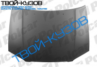 CAMRY 97- КАПОТ