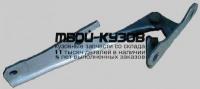 MBLAN92-340-R - ПЕТЛЯ КАПОТА ПРАВАЯ (ТАЙВАНЬ) Mitsubishi Colt CAO (1992-)