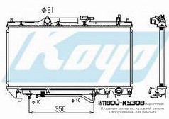 РАДИАТОР ОХЛАЖДЕНИЯ AT 2 для Toyota AVENSIS (10.1997 - 06.2000) (07.2000 - 2003)