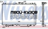 62860A - РАДИАТОР ОХЛАЖДЕНИЯ (NISSENS) Mitsubishi Carisma (1995-2004)
