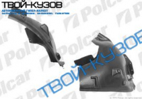 ML W164 05-ЛОКЕР ПЕРЕДНИЙ ПРАВЫЙ ЗАДНЯЯ ЧАСТЬ