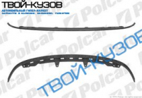 GOLF 6 08-КРЕПЛЕНИЕ СПОЙЛЕРА ПЕРЕДНЕГО БАМПЕРА