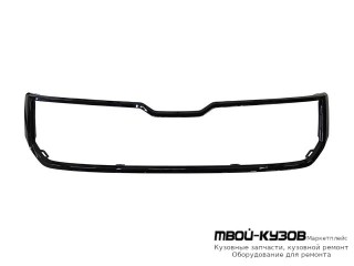 МОЛДИНГ РЕШЕТКИ РАДИАТОРА ЧЁРНЫЙ (КИТАЙ) для Skoda KODIAQ (2016-)