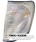 УКАЗ.ПОВОРОТА УГЛОВОЙ ЛЕВАЯ СТОРОНА (DEPO) БЕЛЫЙ для Mercedes W124 (01.1985 - 08.1989) (09.1989 - 06.1993) E124 (07.1993 - 06.1995)