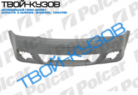 MERIVA 0506- БАМПЕР ПЕРЕДНИЙ ГРУНТОВАННЫЙ